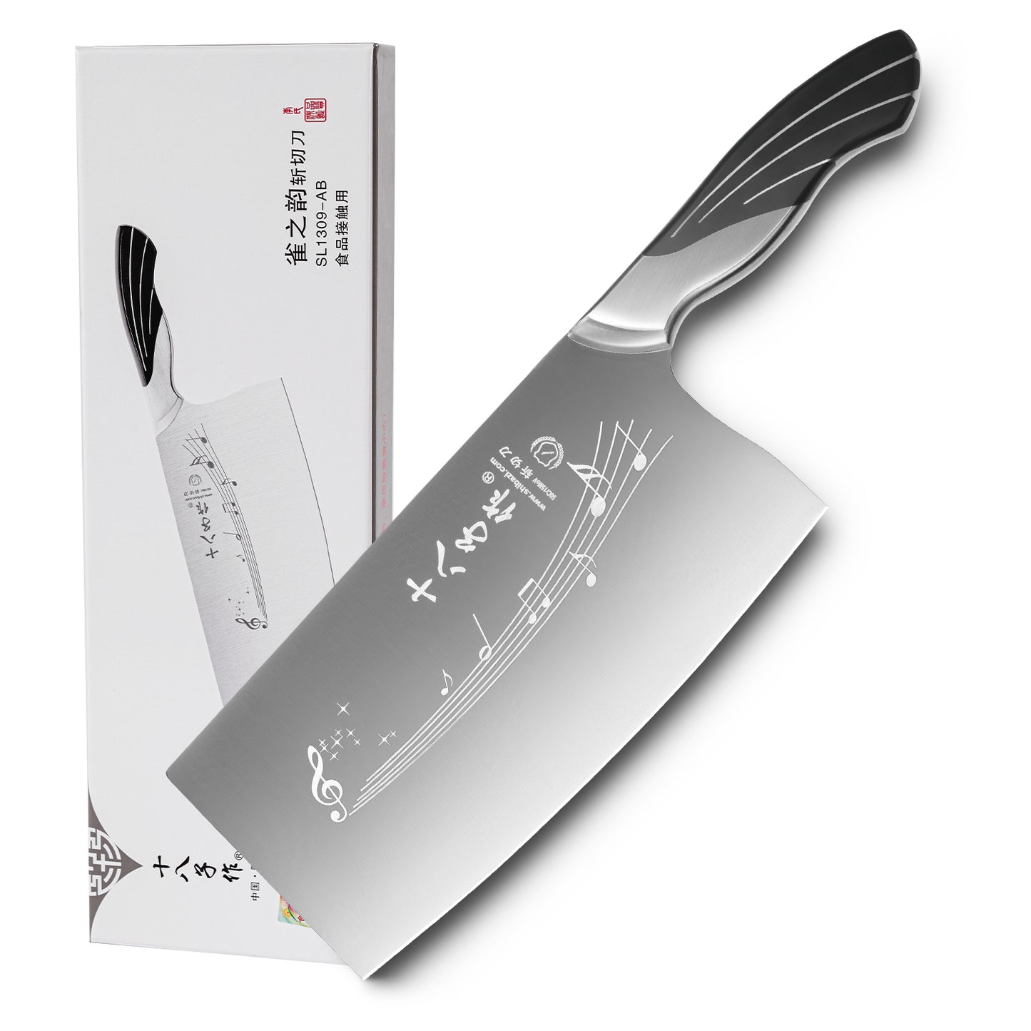 SHI BA ZI ZUO 7 Inch Chinese Kitchen Knife Vegetable Knife Professional Chef Knife with Stainless Steel Full Tang Cast Steel Handle