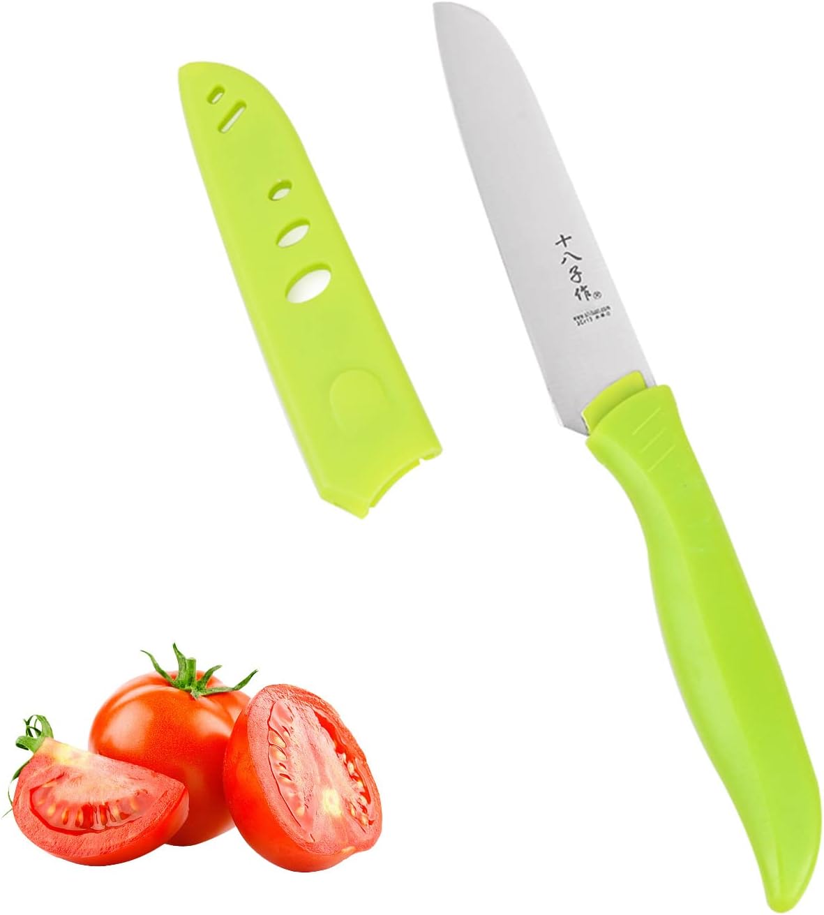 SHI BA ZI ZUO Paring Knife with Knife Cover, Stainless Steel Fruit Knife Ultra Sharp Kitchen Knives with PP Handle