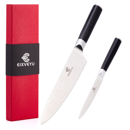 Chef's knife and fruit knife 2-piece set, kitchen knife set, professional chef's knife kitchen knife, Damascus pattern vegetable knife meat knife paring knife, stainless steel handle, gift box